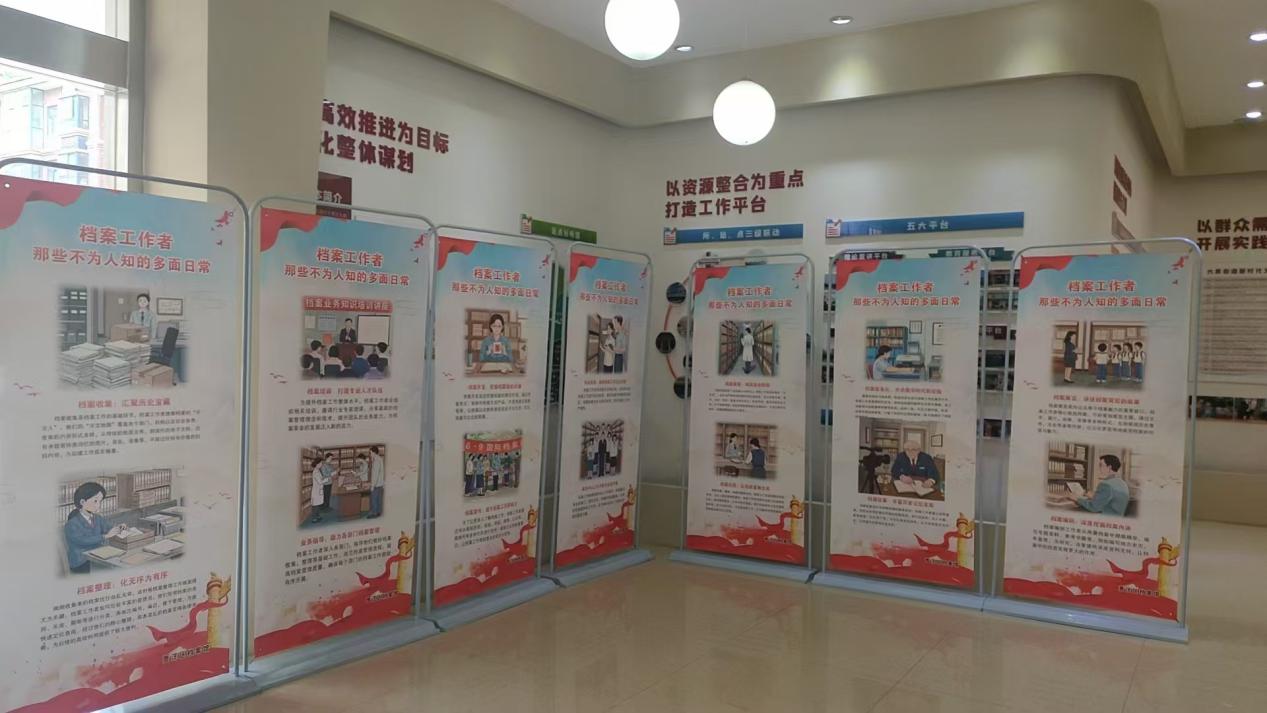 说明: 微信图片_20250610143429
